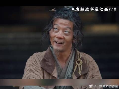 神医为了救治病人,竟然选择戒酒
