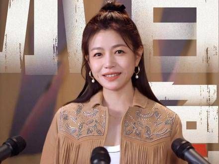 陈妍希已撕掉小白兔标签,期待她在节目中的表现,十天后回归现实