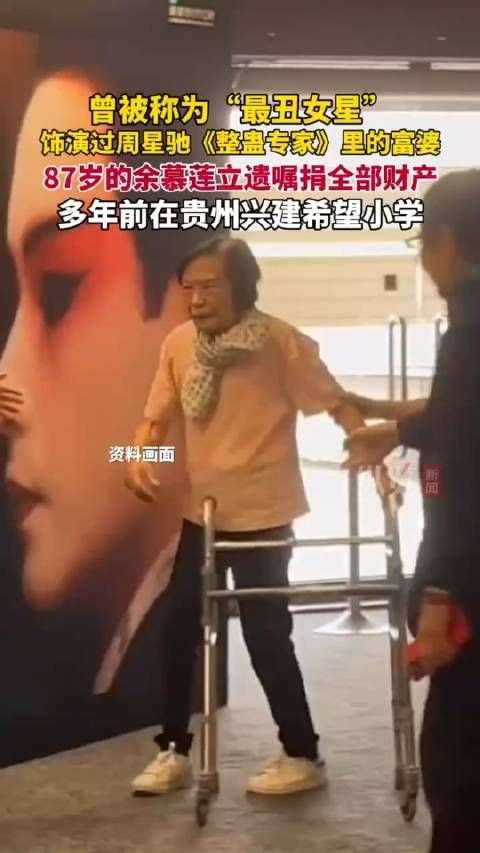 生不带来,死不带去,是大义