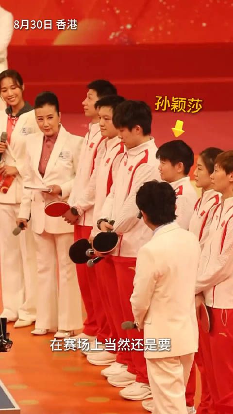 赛场上为国而战,生活中开心快乐,喜欢莎莎的松弛感!