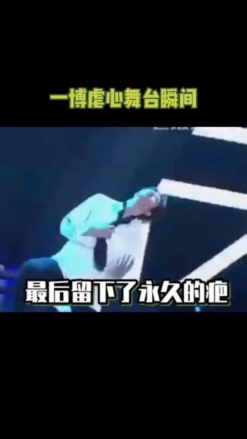 哪有甚么一夜成名,全是百炼成钢!