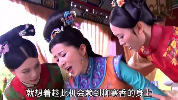 人倒霉喝凉水都能塞牙缝 更何况遇见猪队友