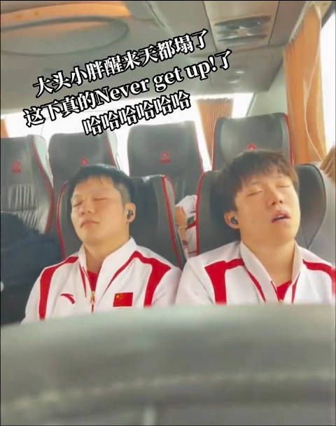 王楚钦樊振东:哥把妹妹放心上,妹妹把哥挂网上哈哈哈哈哈哈哈!