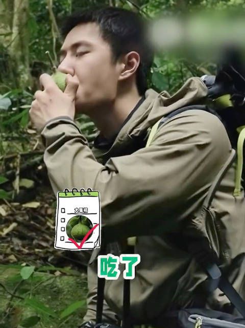 小奥你这么放飞自我老板知道吗?