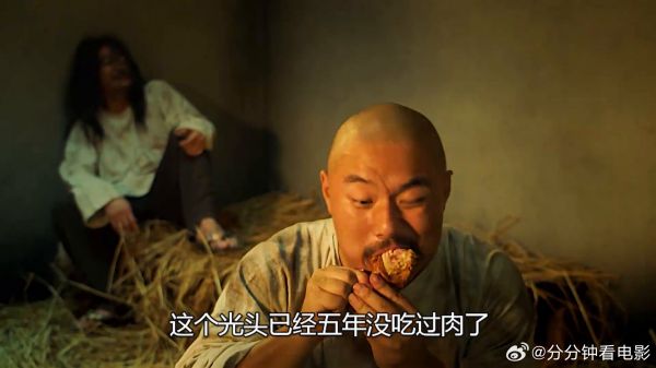 吃了十年断头饭的死囚,不仅有美人伺候,还住着总统套房!