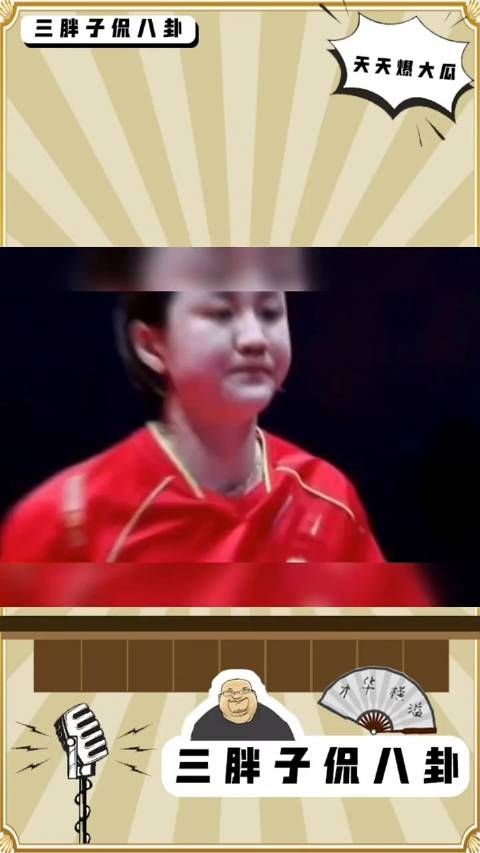 陈梦真漂亮,光看了她比赛时候飒爽英姿,原来私下里这么美丽动人…