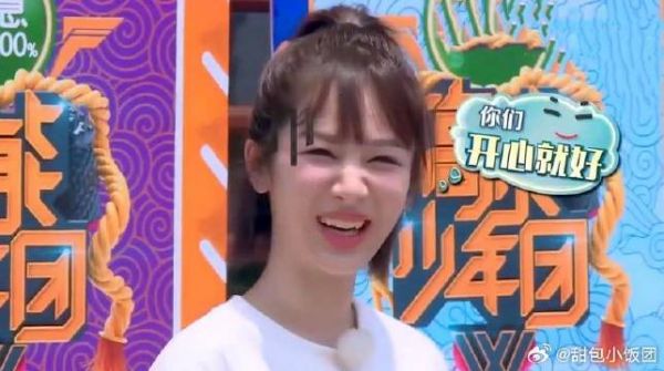 杨紫爆笑取队名,宋威龙听了想皱眉,王俊凯:怎么总叫小可爱