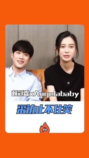和 angelababy 这么搭，我怎么现在才注意到？！爱情应有的模样 angelababy
