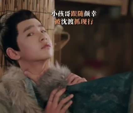 在长乐曲里面没有嫡庶之分,也是让人眼前一亮!
