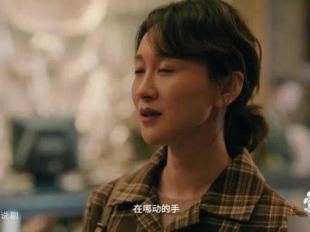 雪迷宫:顾一燃揭开害姐姐离世的幕后黑手,小马哥的真实身份曝光
