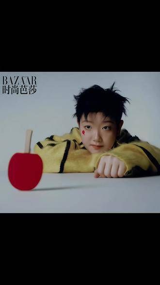 孙颖莎 时尚芭莎 孙颖莎杂志销量 孙颖莎杂志一分钟销量10万+ 阔爱炸了 莎头