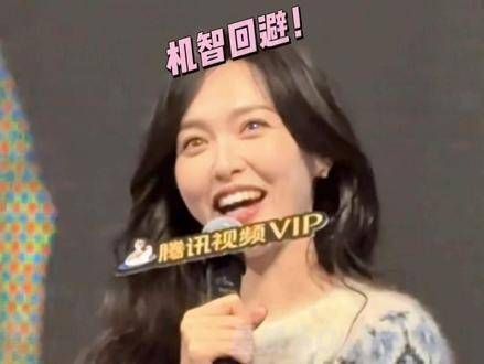 这是道送命题!唐嫣 :我选择 罗晋 !哈哈哈哈哈哈哈 繁花 胡歌 郑恺 胡歌