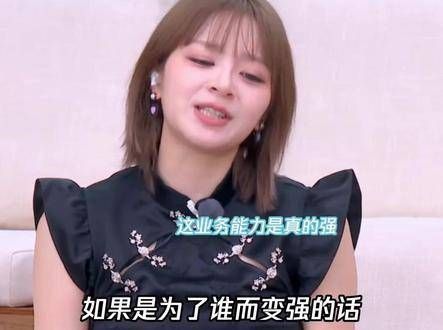 当陈楚生想听歌时:感受... 《红莲华》
