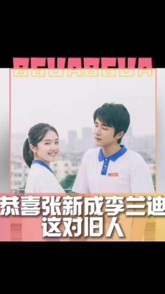 他们五年来一直在一起,相识时都是小透明,在娱乐圈这个复杂环境中…