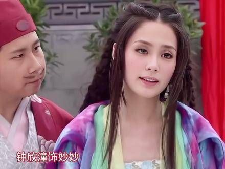 当钟欣潼、蔡卓妍、颜丹晨、马苏同框,你觉得哪位更胜一筹