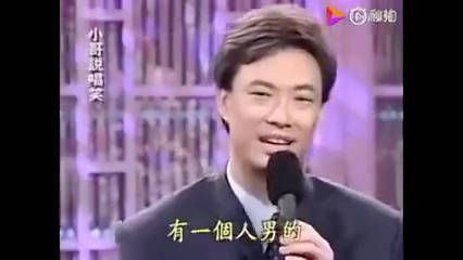 费玉清:女人生孩子,打一成语