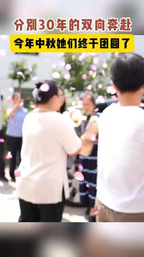 “妈妈真的对不起你，宝贝，你可以原谅妈妈吗？”