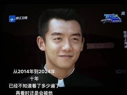 无论看过多少次,依然会被他吸引婷慕恺