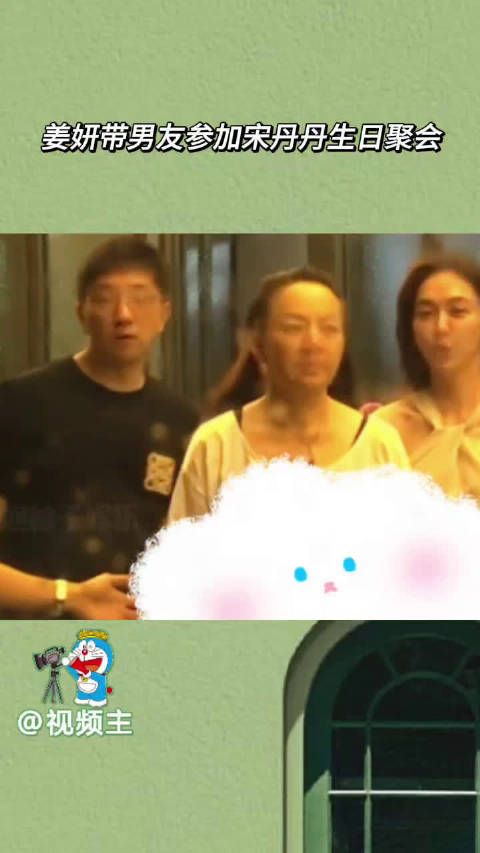 好喜欢姜妍 又低调 又漂亮还会做菜,不炒cp,不作妖,安安心心拍戏…