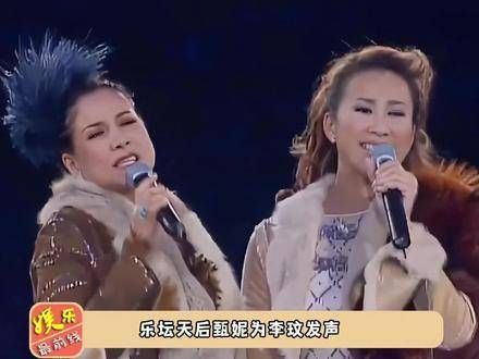 为 李玟 发声,言辞犀利,现场每个人都难辞其咎, 李玟