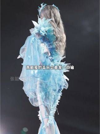 宜昌的歌迷们真是太幸福了,不仅有C大调,还有浮云!