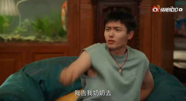 贾冰的表演太到位了,真是绝了!看他那状态,简直就是整个红了!