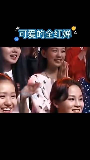婵宝真是萌翻天了到爆!