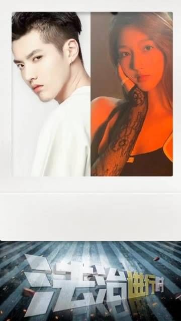 北京警方公布了“吴亦凡&都美竹”事件的初步调查结果！信息量惊人！