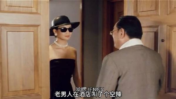 一部电影扒光娱乐圈内幕,女明星为了上位,欣然接受圈内规则