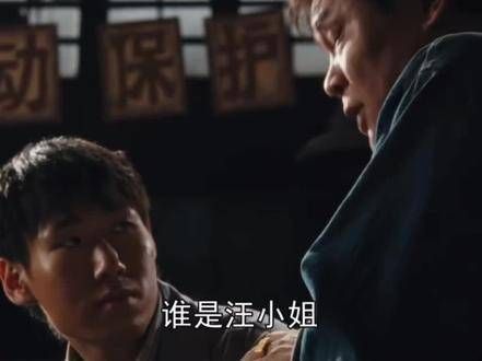 娇气的大小姐在工厂学习,仅用一天时间就让厂长心服口服