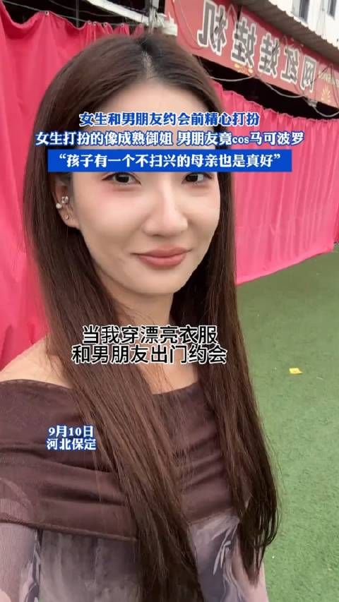 网友:阿姨,你儿子真淘气