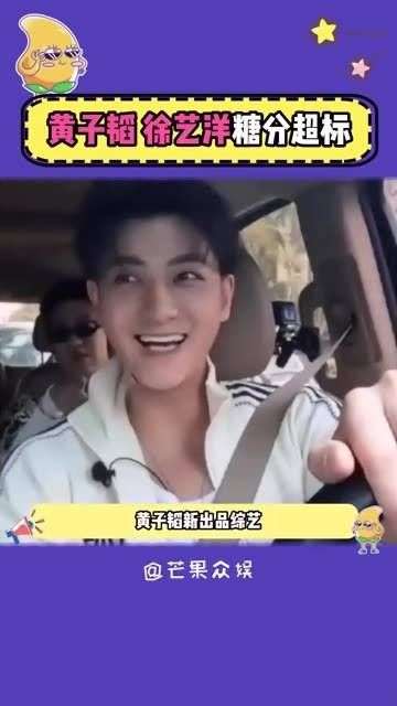 多发一些吧,真的很甜,爱看!