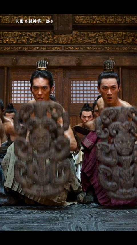 《封神第一部》上映一周年快乐！