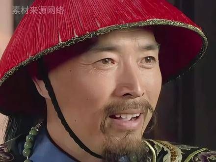 甄远道真是人生的大赢家!