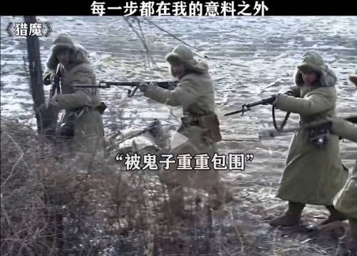 这哪是战争片,这是恐怖加了科幻片吧