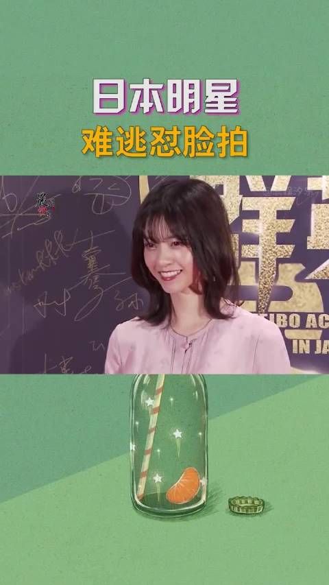 近日，日本的一些明星在高清镜头下的照片引起了热议