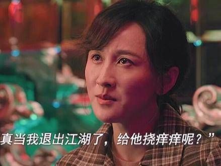 在外人看来是宝妈，在熟人眼里则是女霸王再度归来?
