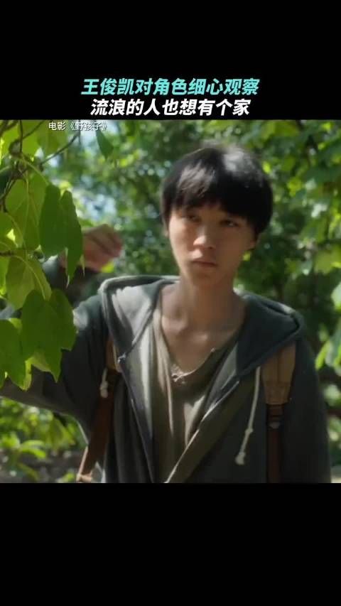 我想要更多人了解你,所以让自己成为你