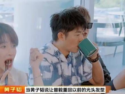 凤凰传奇的小秘密,原来他们曾经叫做酷火,曾毅曾模仿具俊晔