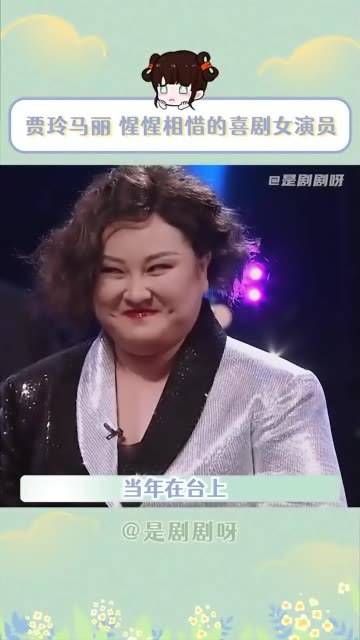 她们彼此间不仅是惺惺相惜,更是深深共鸣