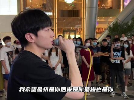 “若非我爱你，谁人会如此”无惧艰难险阻，倾尽全力来爱你