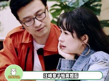 离婚后,朱丹 的评论区沦陷了,网友们纷纷提醒朱丹,要看好周一围…