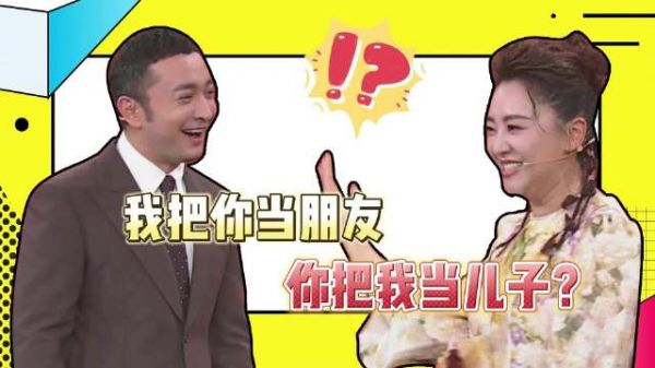 中秋节怎么能没有“月亮”呢?