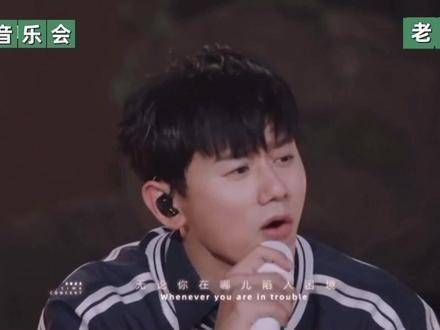 我杰哥这句真是绝妙,循环无数次