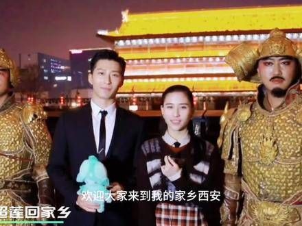 窦骁何超莲喜结连理!祝福豆豆新婚愉快,白头偕老!