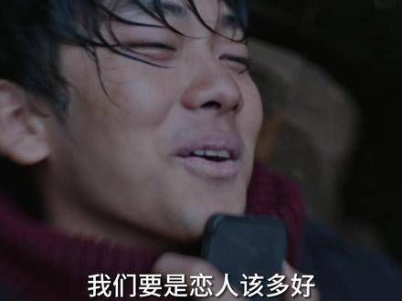 到后来才明白，有些人只适合遇见，无法相守