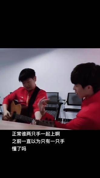 谁家的搭档教得这么好?王楚钦孙颖莎的配合真是没看过系列