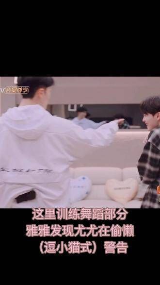 是共同上下班的好伙伴呀