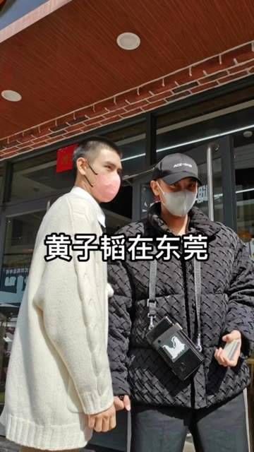 明天穿上YKYB去见桃,心情好紧张啊啊啊