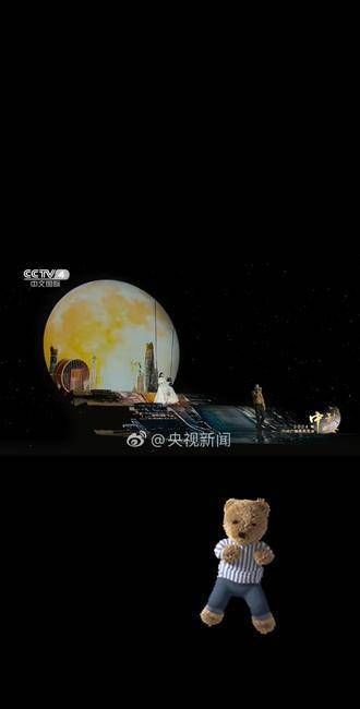 rap现哥 李现 rap了 唐嫣李现合唱若月亮没来 央视中秋晚会 中了李现的毒 李现